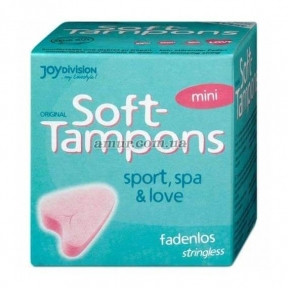 Тампони JoyDivision Soft Tampons Mini 3 шт.