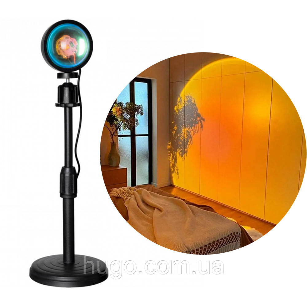Проекційний світильник заходу сонця, 36 см Sunset Light Lamp / Лампа-нічник USB що імітує захід сонця/світанок