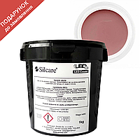 Гель Silcare Силкар LED Cover 1 кг (HEMA/TPO free) ОПТ