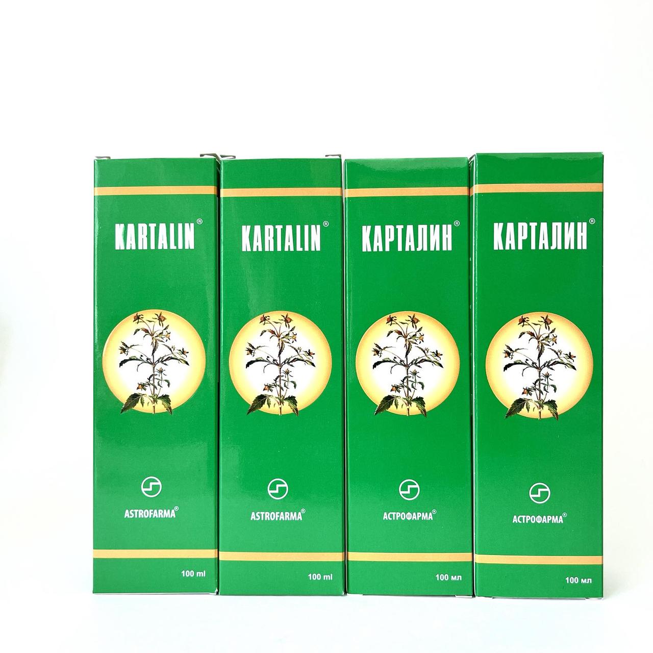 Купить Мазь Карталин Минск