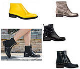 Підошва взуття жіноча Арізона-2 чорна р.38, фото 6