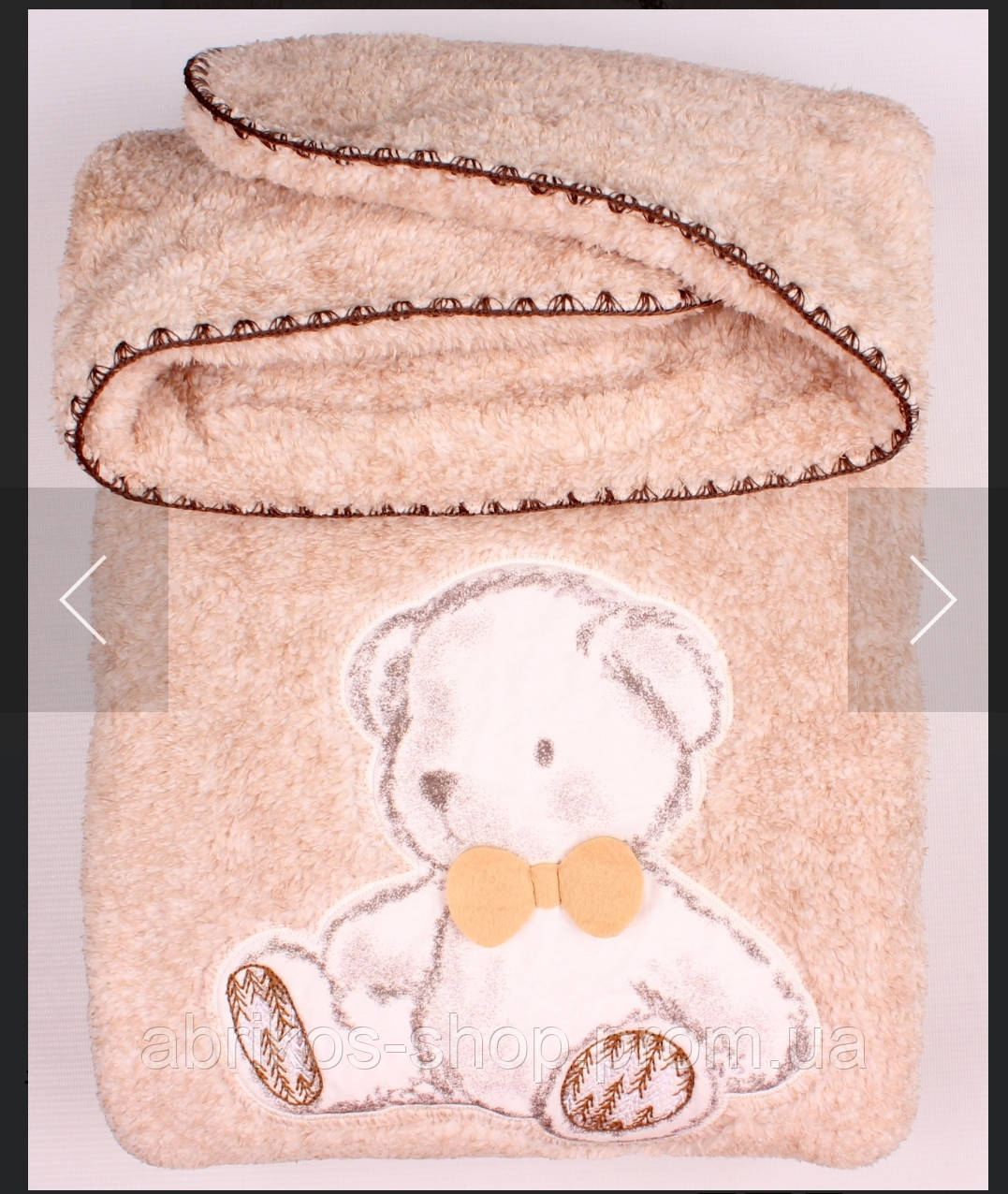 Теплий, персиковий п лід для новонародженої дівчинки Bi Baby (Турция )), фото 1