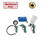 Компрессорный набор Metabo LPZ 4 Set