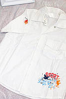 Рубашка для мальчика с коротким рукавом на кнопках