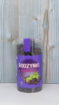 Ізюм в шоколаді Rodzynki raisins 500г