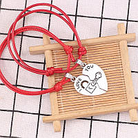 Парные кулоны для друзей Ключ от сердца браслеты /парные браслеты для влюбленных жгут красный