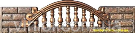Форма єврозабору з АБС No163