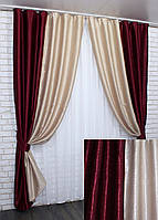 Комбіновані (2шт. 1,5х2м.) штори з тканини блекаут. Колір пісочний з бордовим. Код 014дк (143-130ш) 10-472