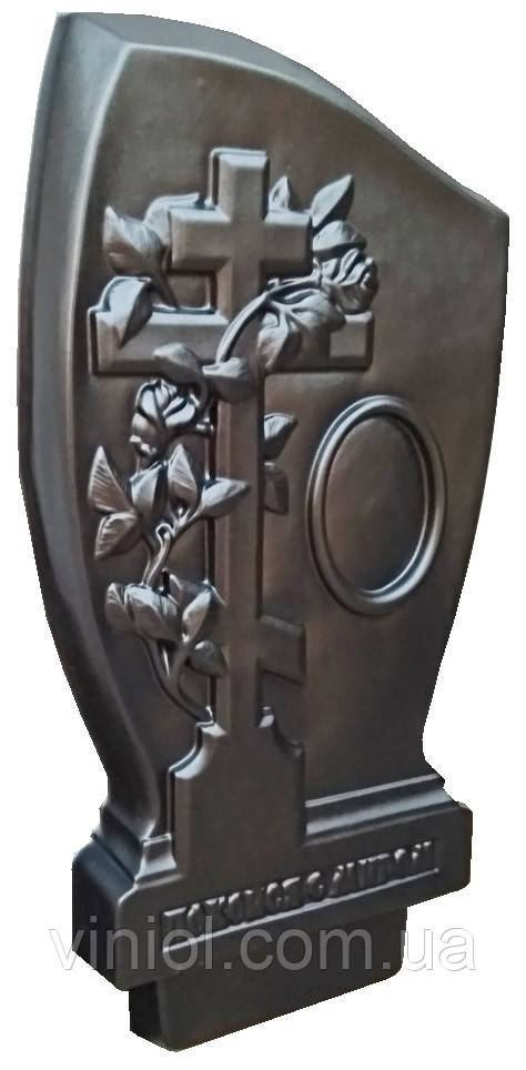 Форма стелі No22