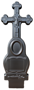 Форма стели No331