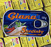 Сардини Giana у соняшниковій олії з перцем чилі Джіана Sardinky ve slunečnicovom oleji chilli 125 г Чехія, фото 3