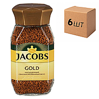 Ящик растворимого кофе Jacobs GOLD в стеклянной банке 200 г. (в ящике 6 шт)