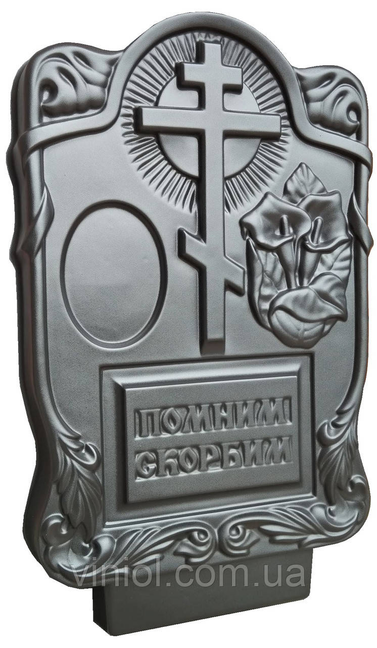 Форма стели No24