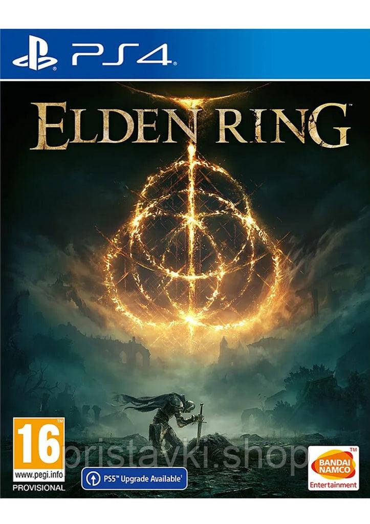 Elden Ring PS4 / PS5