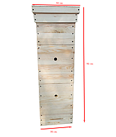 Вулик 6 рам 2 корпуси 1 магазин (Безкоштовна доставка)
