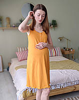 Комплект халат і сорочка у пологовий LEAVES (бежевий/помаранчевий), фото 4