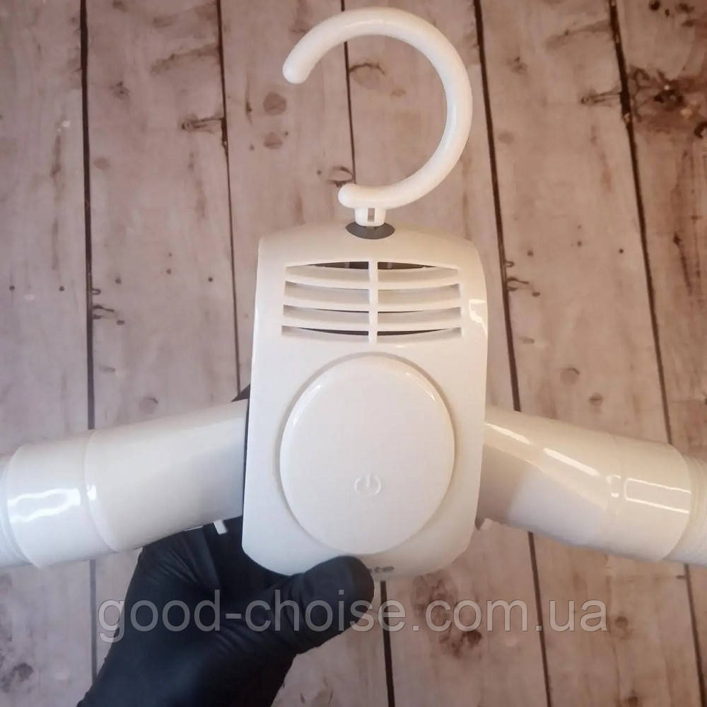 Электрическая сушилка вешалка для одежды Umate Portable Clothes Dryer