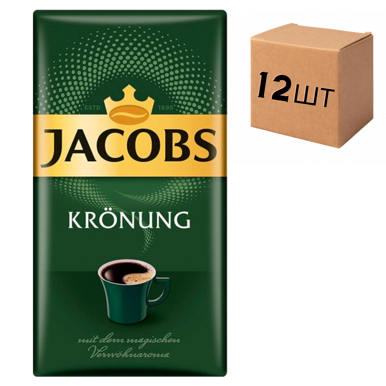 Ящик кави мелений Jacobs Kronung 500 г. (в ящику 12 шт)