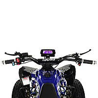 Електроквадроцикл PROFI HB-EATV1500Q2-4 (MP3) (підлітковий, синій), фото 4