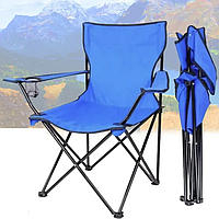 Туристичний складаний стілець для кемпінгу, риболовлі з підлокітниками, спинкою та підсклянником Folder Seat