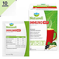 Naturell Immuno Hot для поддержки иммунитета при простудах с натуральными компонентами 10 саше
