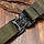 Ремінь тактичний Assault Belt AB-M16 з магнітною пряжкою 125 см Green, фото 7