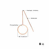 Круглі сережки-протяжки рожеве золото, фото 4