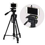 Універсальний штатив Weifeng Promotion WT-3730, фото 9