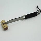 Нож Haller (Sarawak) SH101, фото 2