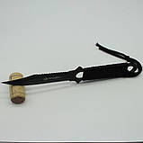 Нож Haller (Sarawak) SH101, фото 5