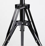 Штатив для кільцевої лампи, фото 5