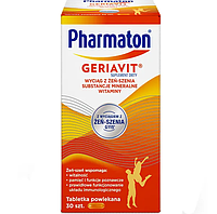 Мультивітамінний комплекс із Женьшенем 30 таблеток Pharmaton Geriavit