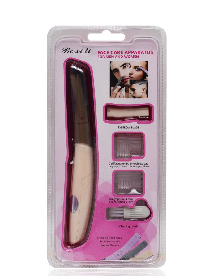 Грумер Boxili, фото 1