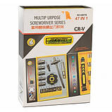 Набір викруток IRON SPIDER 6097B 47in1 (Оригінал), фото 2