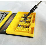 Набір викруток IRON SPIDER 6097B 47in1 (Оригінал), фото 6