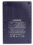Професійний Зарядний пристрій Liitokala Lii-PD4, фото 3