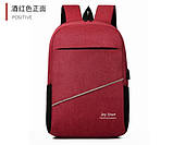 Рюкзак Joy Start  NEW js974, фото 3