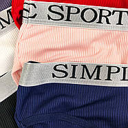 Жіночі труси сліп в рубчик з написом на резинці Simple Sport S, фото 3