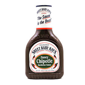 Соус Sweet Baby Ray's Honey Chipotle Barbecue Sauce 510g