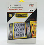 Набір викруток і різців Afixs 6097C 45 in 1, фото 3