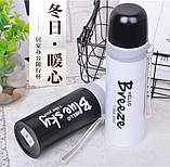 Термос "I like you" 350мл., фото 10