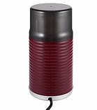 Кавомолка мультимолка Sokany SM-3018 знімна чаша, фото 3