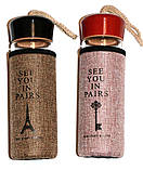 Дизайнерська пляшка "See You in Paris" 420ml, фото 4