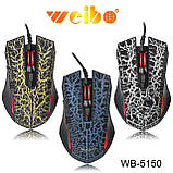 Ігрова миша Weibo WB-5150 3200 Dpi 6D, фото 7