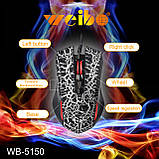 Ігрова миша Weibo WB-5150 3200 Dpi 6D, фото 9