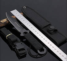 Нож Haller(Sarawak) SH101