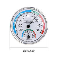 Термометр-гігрометр кімнатний TH101B
