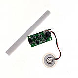 Набір для самостійного складання мінізволожувача, мембрана, фото 3