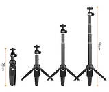 Штатив — монопод із пультом Yunteng YT-9928 оригінал, фото 2