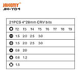 Електрична викрутка з набором біт Jakemy JM-Y04, фото 3